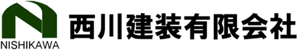 西川建装有限会社